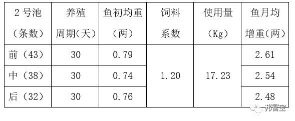 微信圖片_20170913151521.jpg